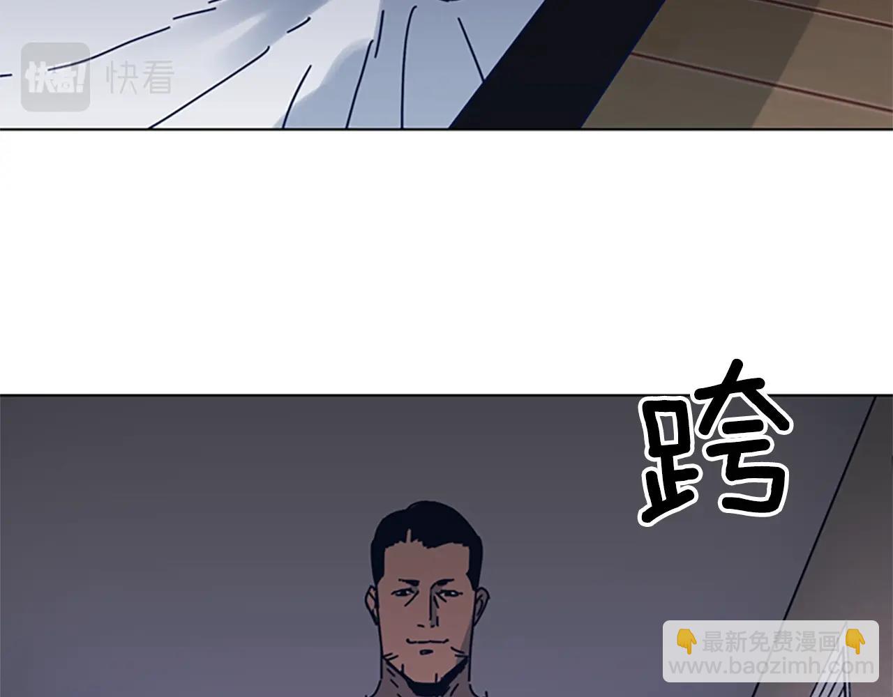 第41话 停电之夜94