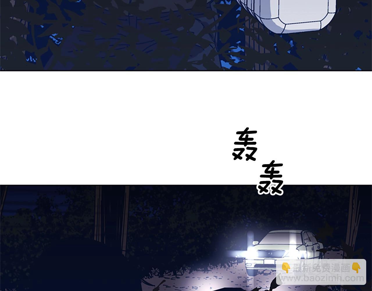 第42话 狩猎开始10