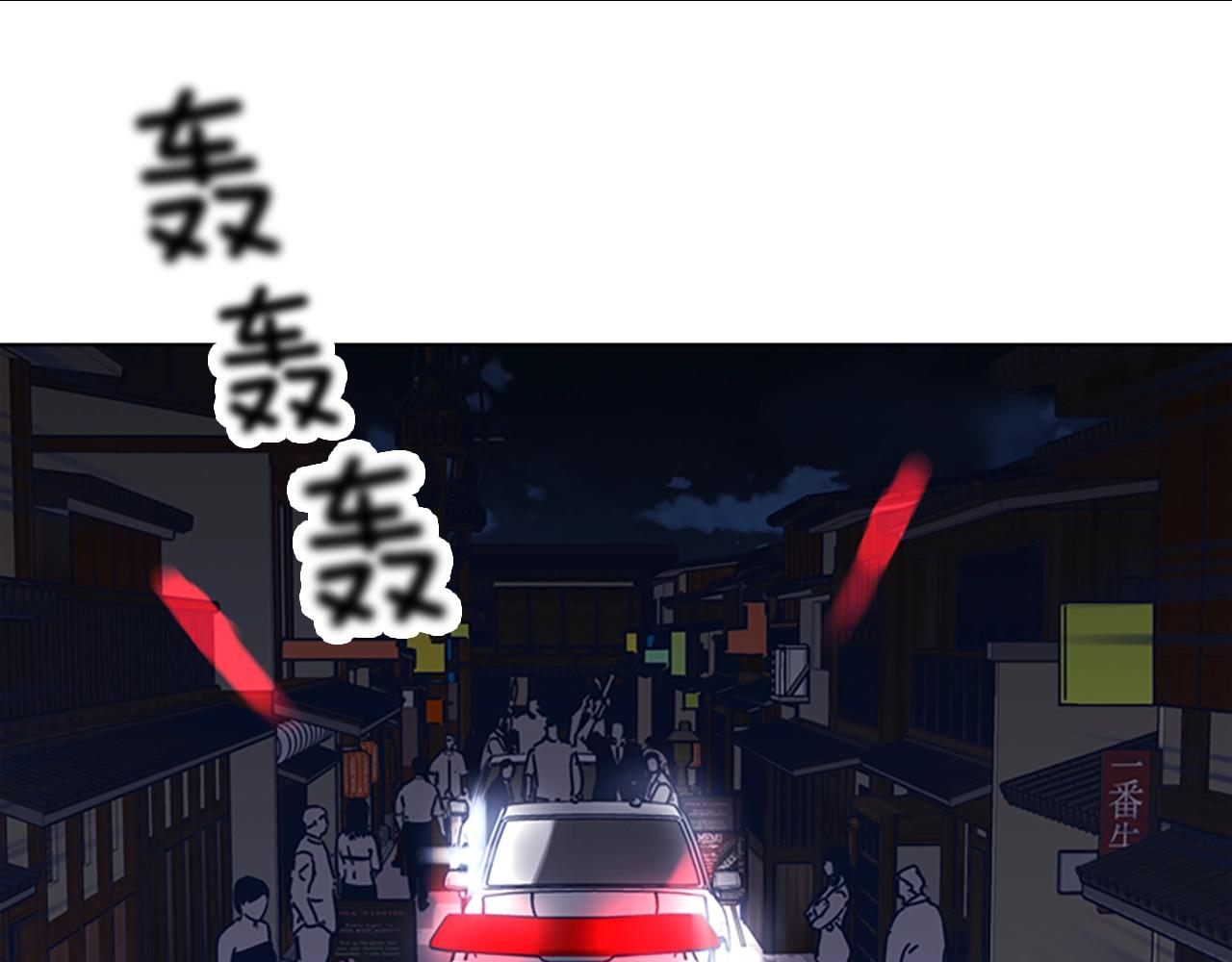 第42话 狩猎开始101