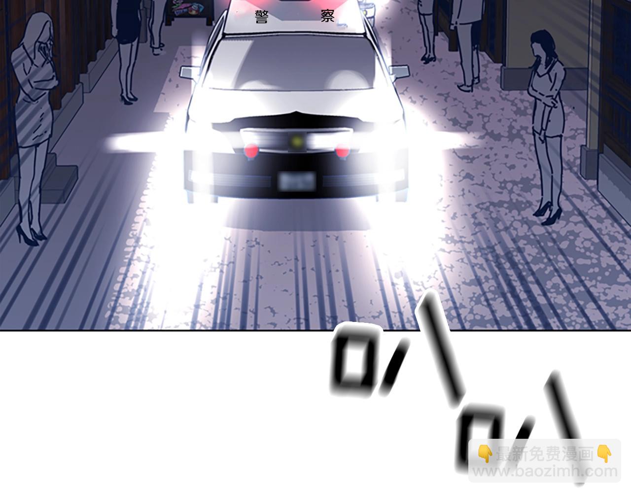 第42话 狩猎开始102