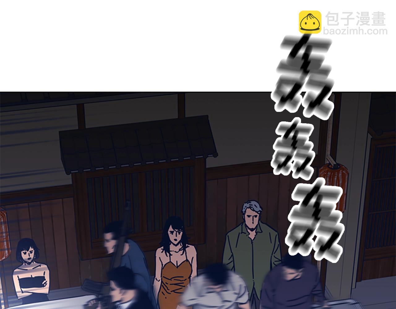 第42话 狩猎开始107