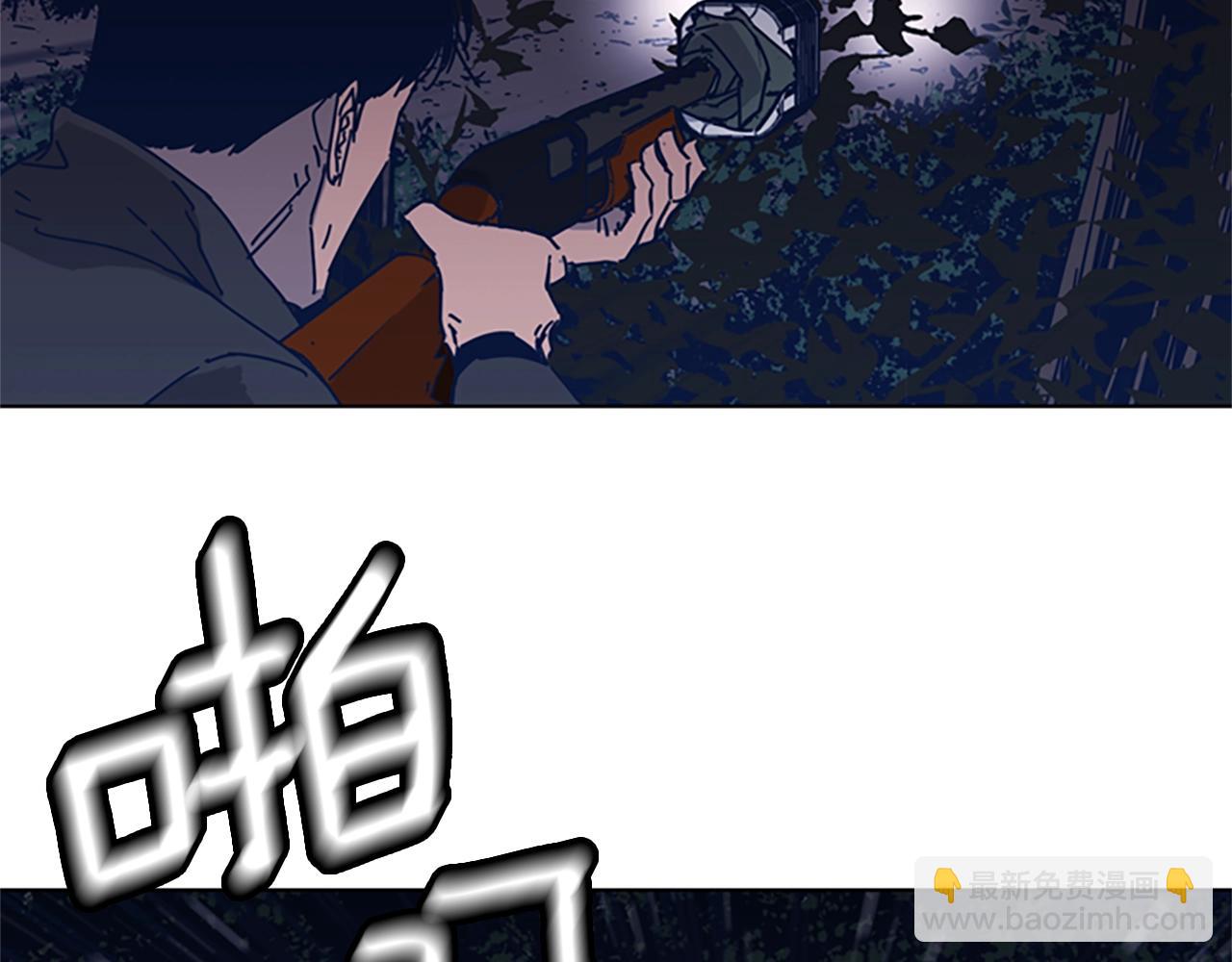 第42话 狩猎开始11