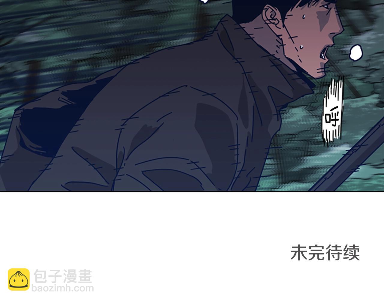 第42话 狩猎开始117