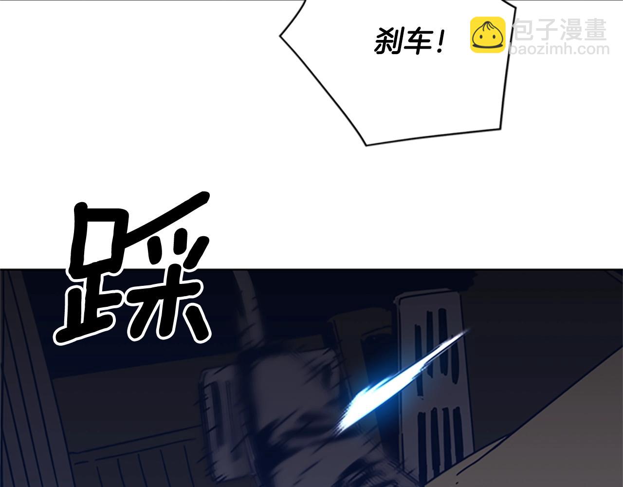 第42话 狩猎开始16
