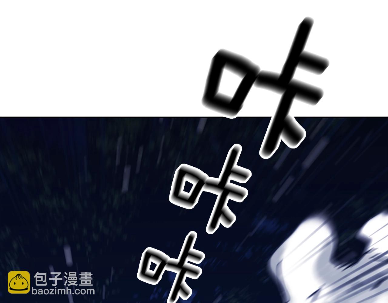 第42话 狩猎开始18
