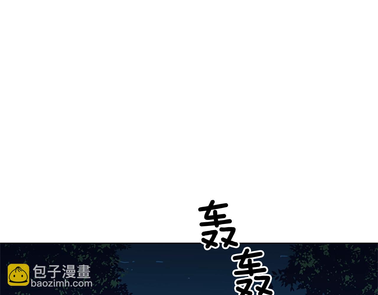第42话 狩猎开始2