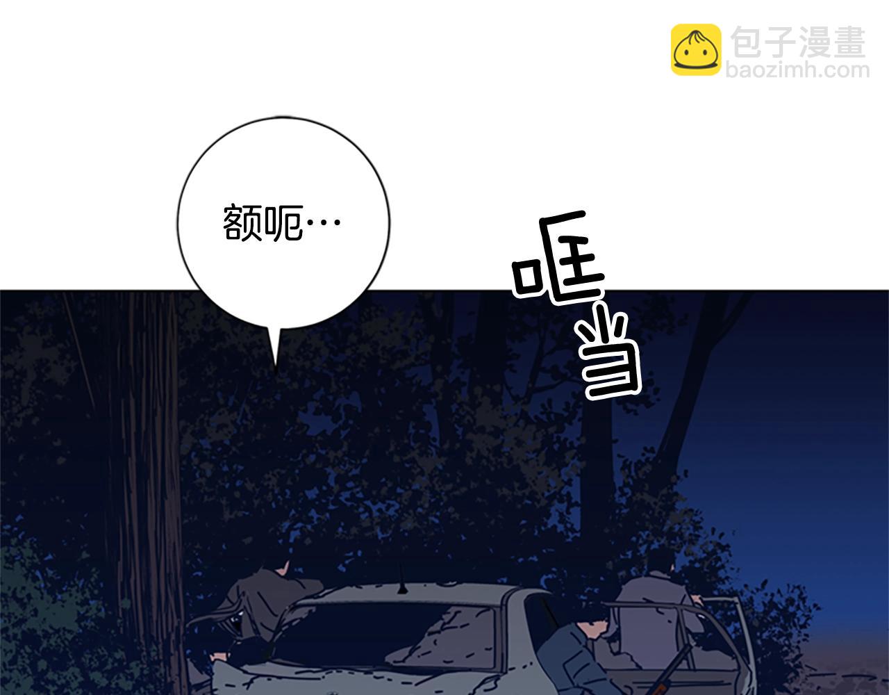 第42话 狩猎开始24