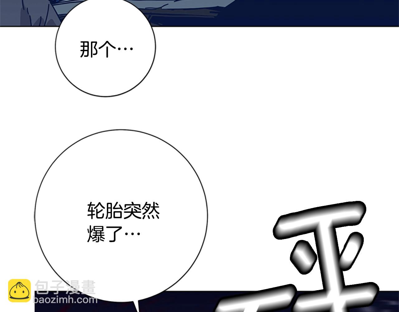 第42话 狩猎开始27