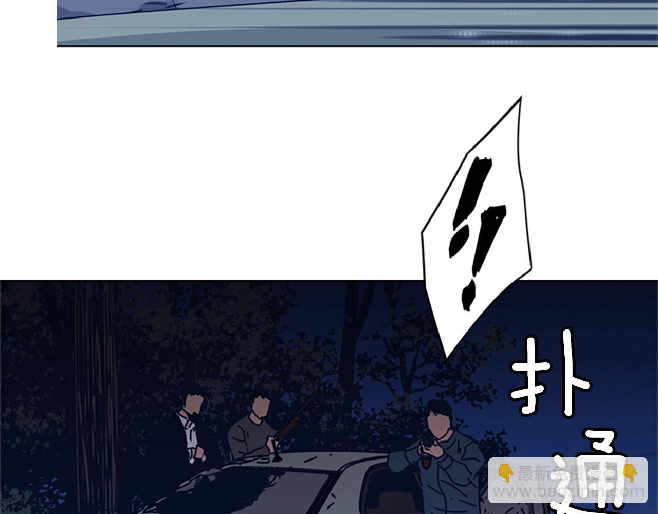 第42话 狩猎开始29