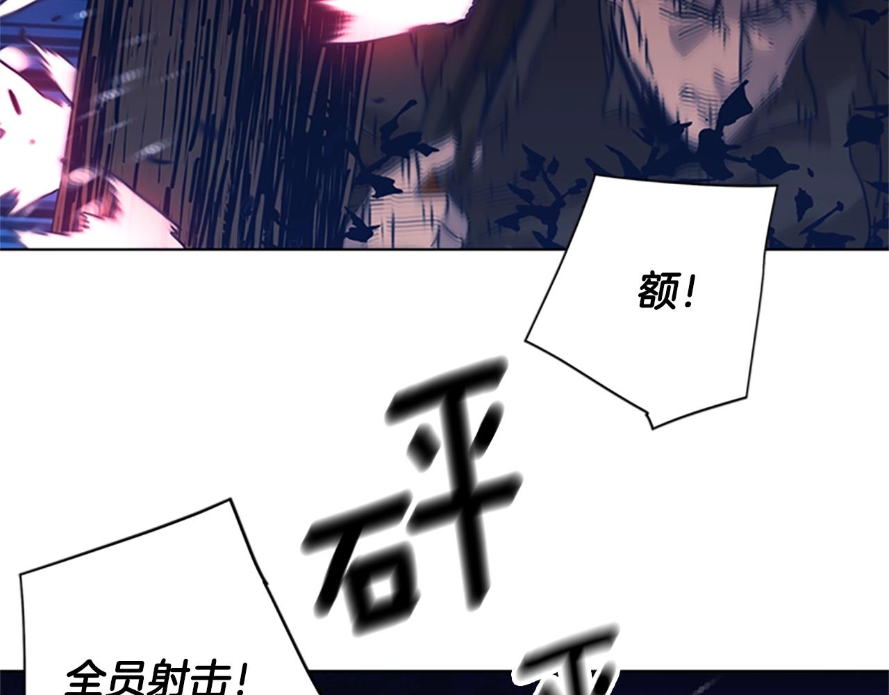 第42话 狩猎开始38
