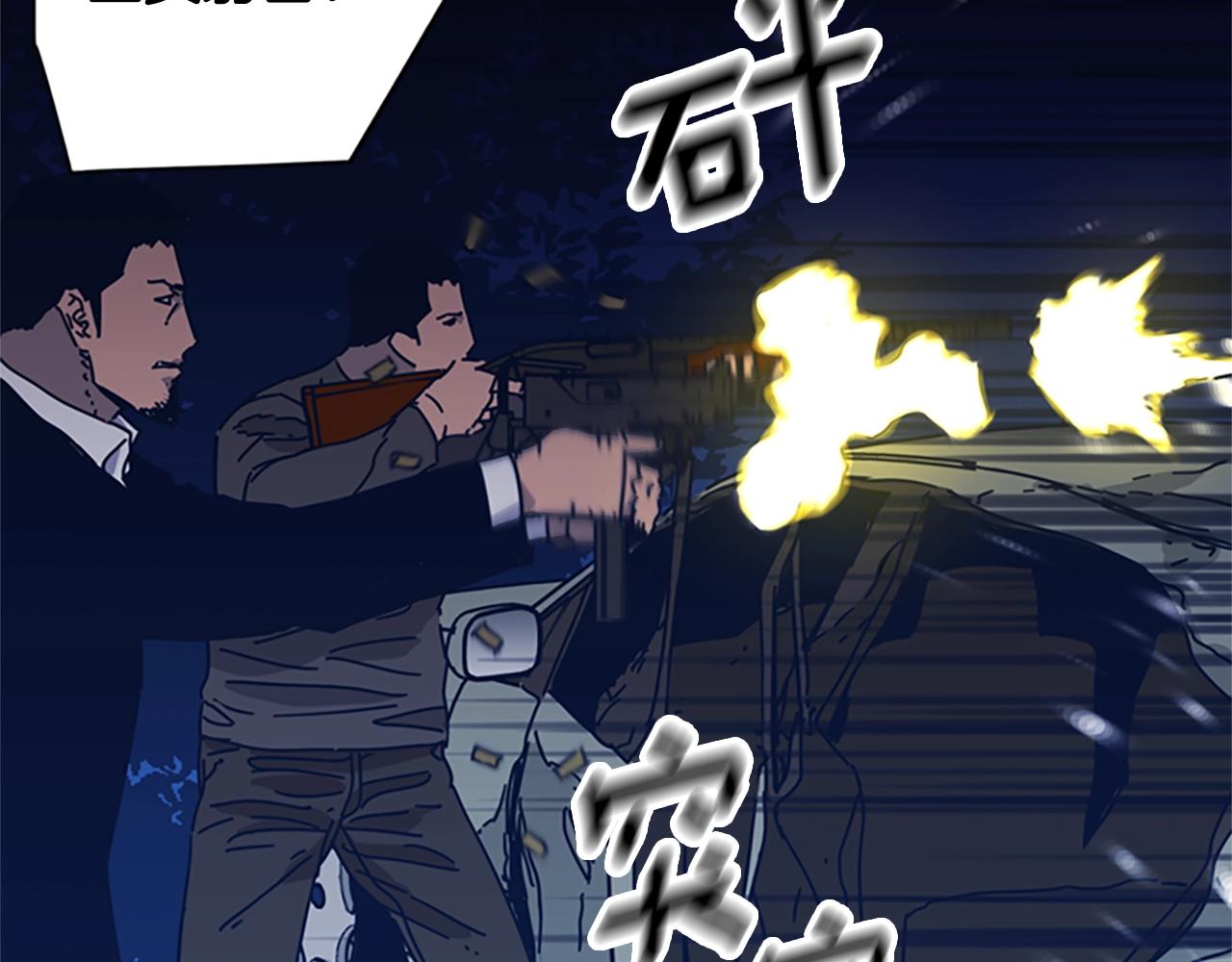 第42话 狩猎开始39