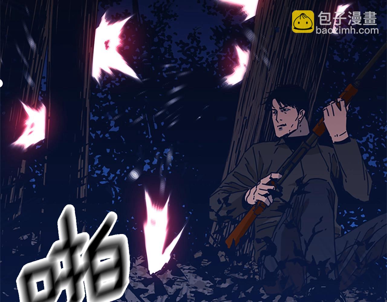 第42话 狩猎开始41