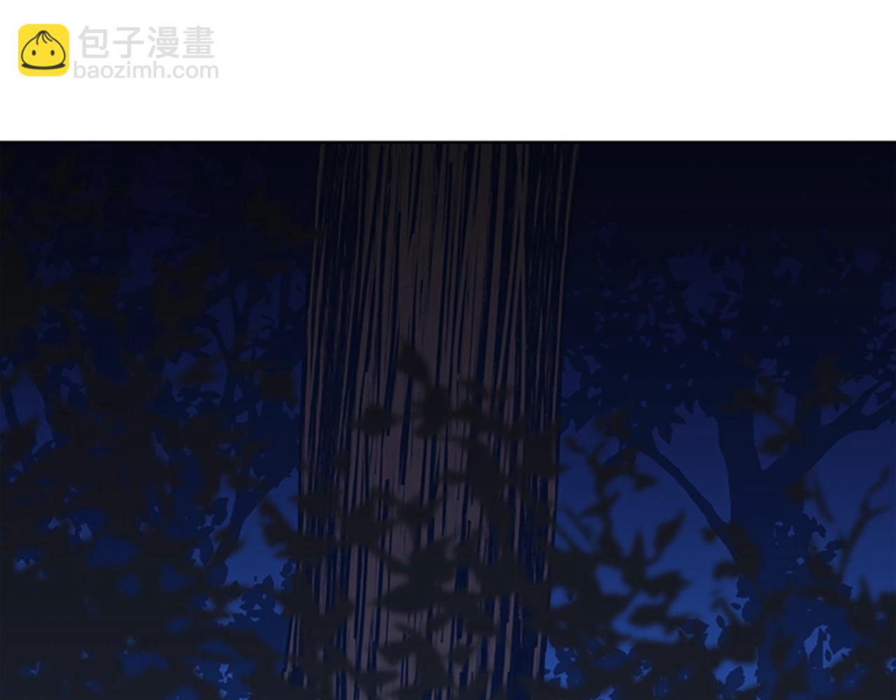 第42话 狩猎开始56