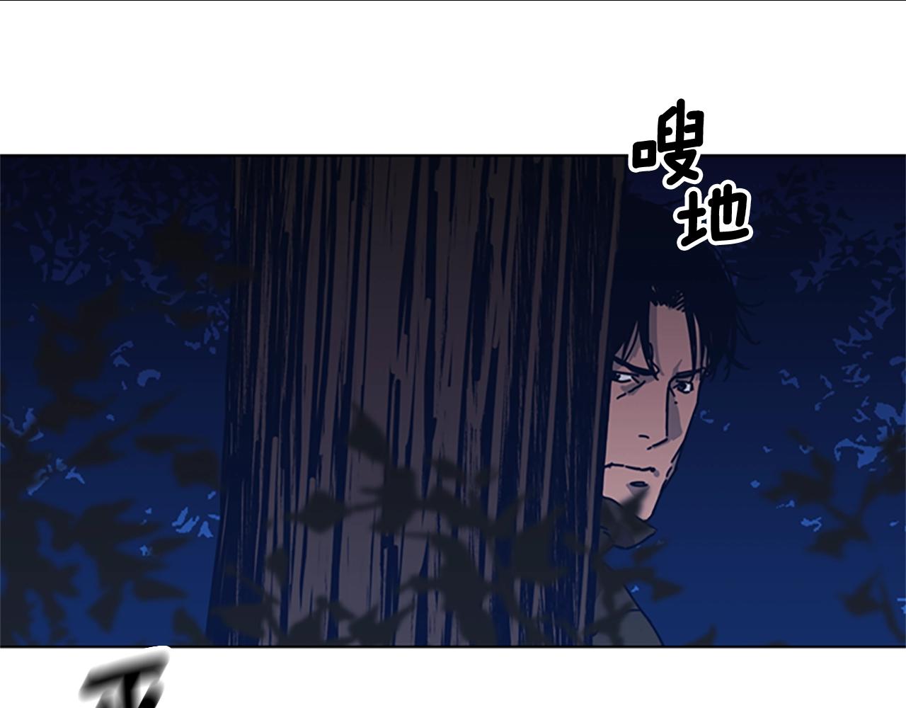 第42话 狩猎开始58