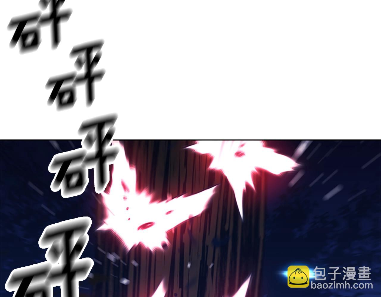 第42话 狩猎开始59
