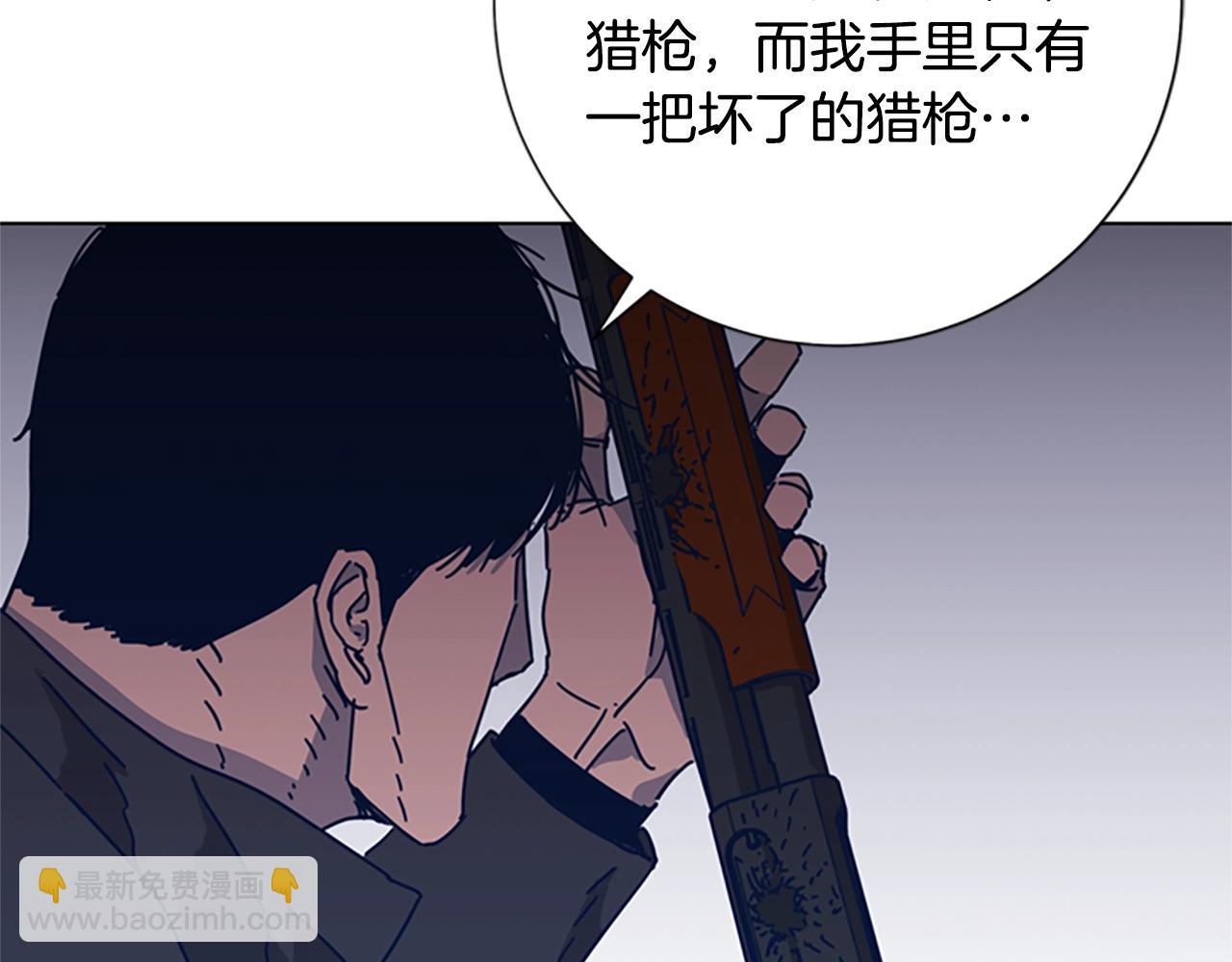 第42话 狩猎开始63