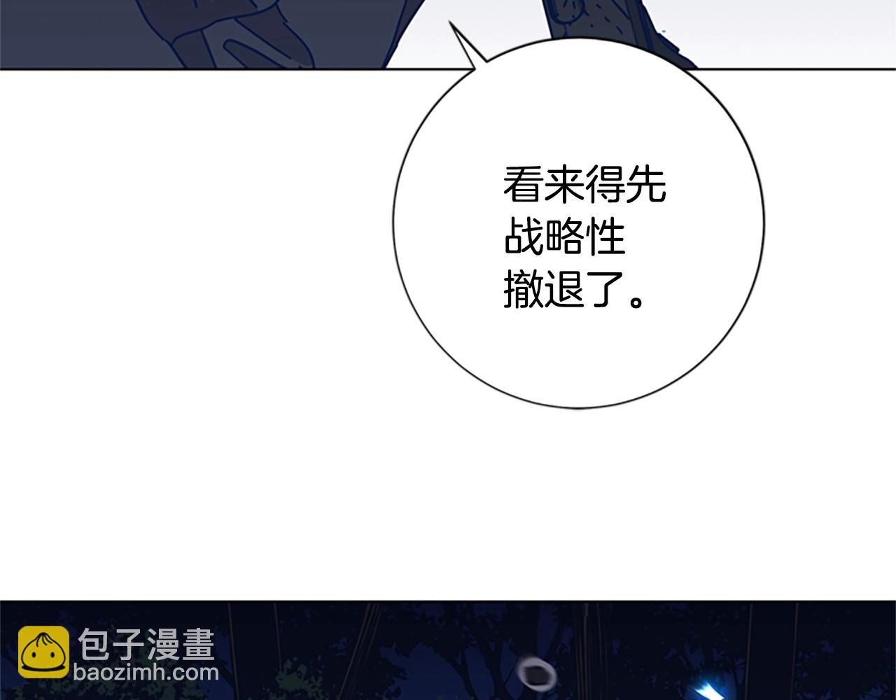 第42话 狩猎开始64