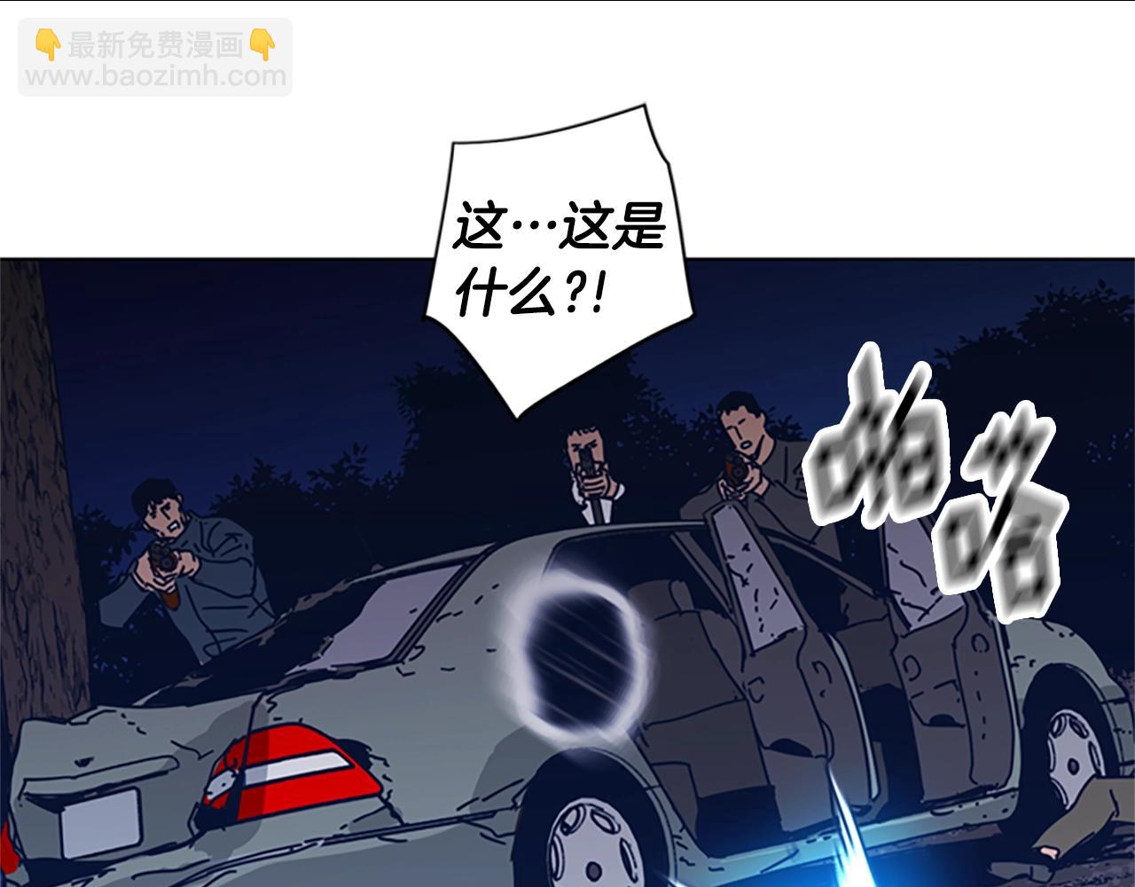 第42话 狩猎开始67
