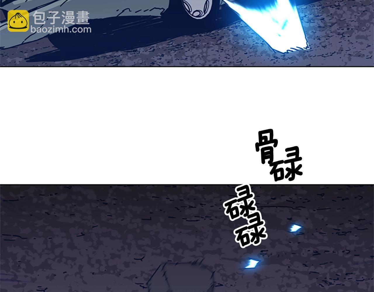 第42话 狩猎开始68