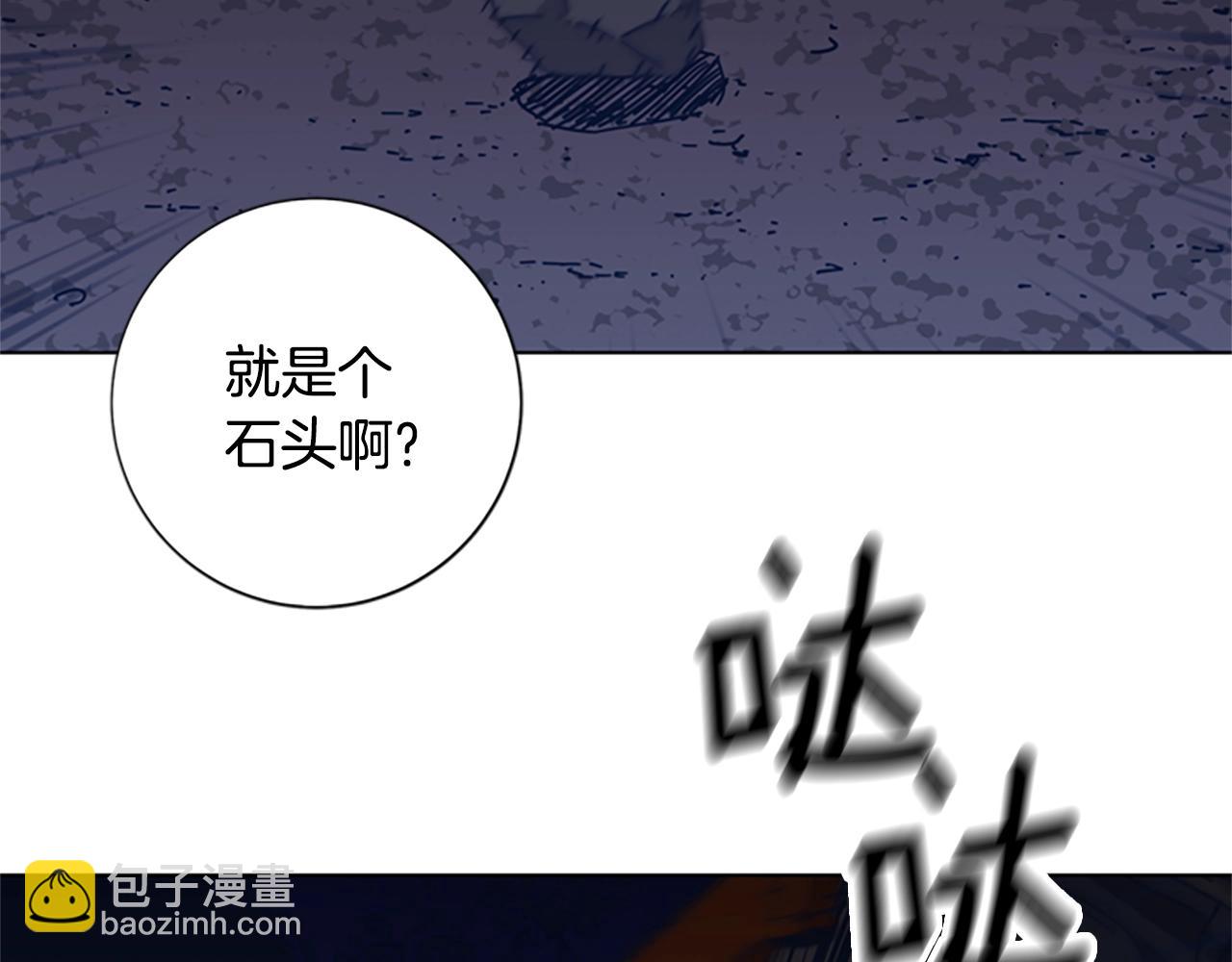 第42话 狩猎开始69