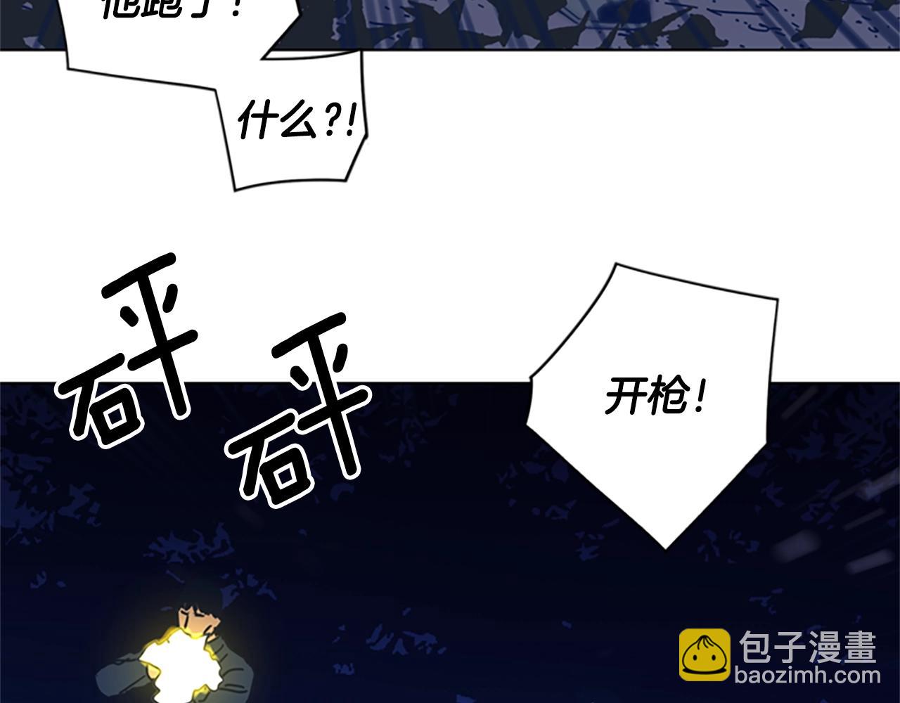 第42话 狩猎开始71
