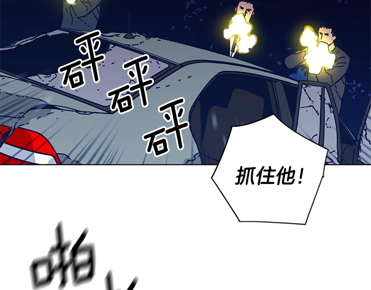 第42话 狩猎开始72