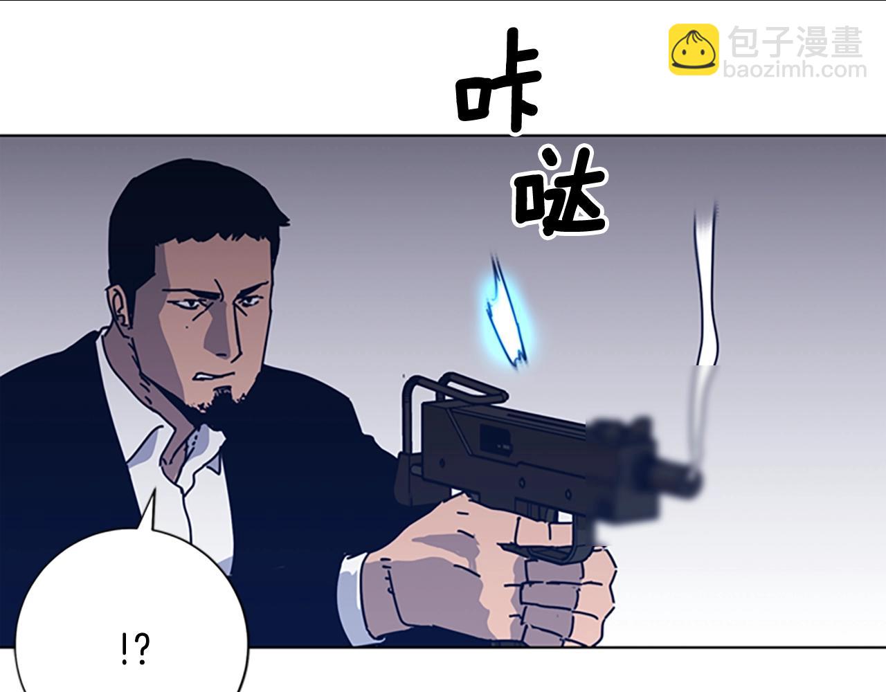 第42话 狩猎开始75