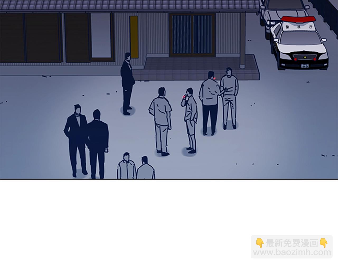 第42话 狩猎开始90