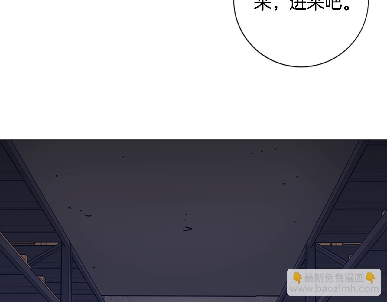 第42话 狩猎开始93