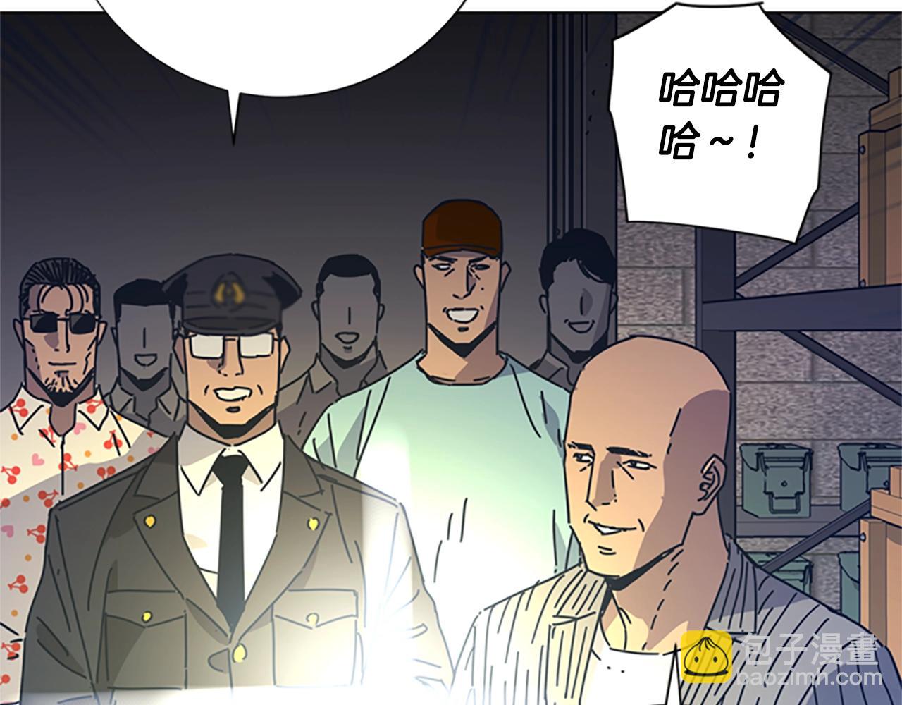 第42话 狩猎开始98