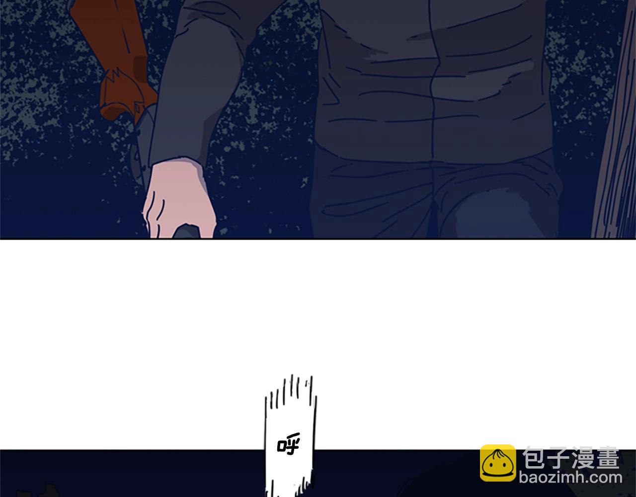 第43话 陷阱10
