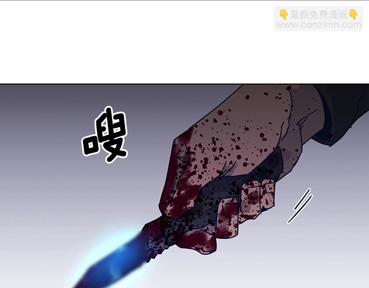 第43话 陷阱104
