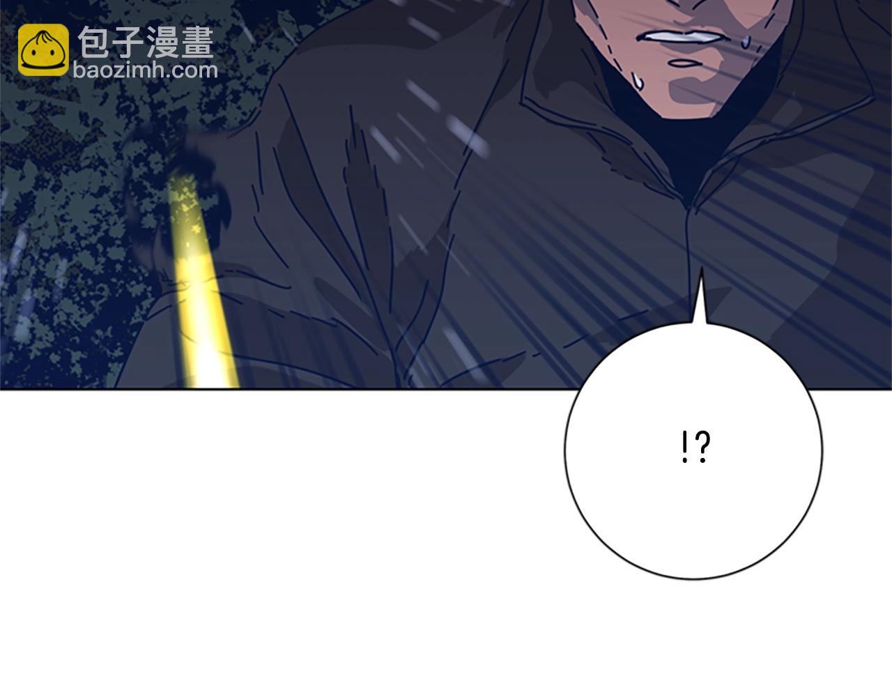 第43话 陷阱13