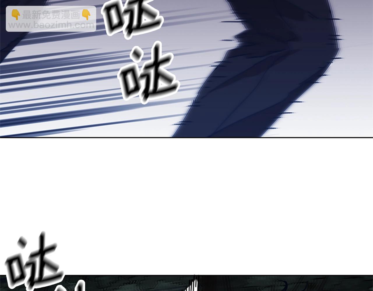 第43话 陷阱2