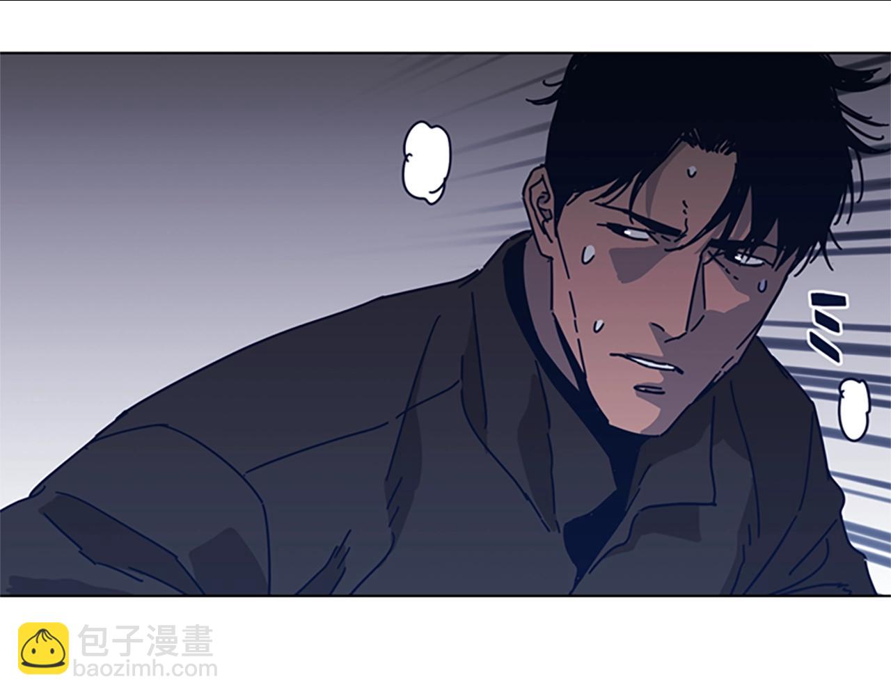 第43话 陷阱44