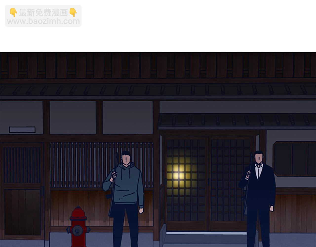 第43话 陷阱55