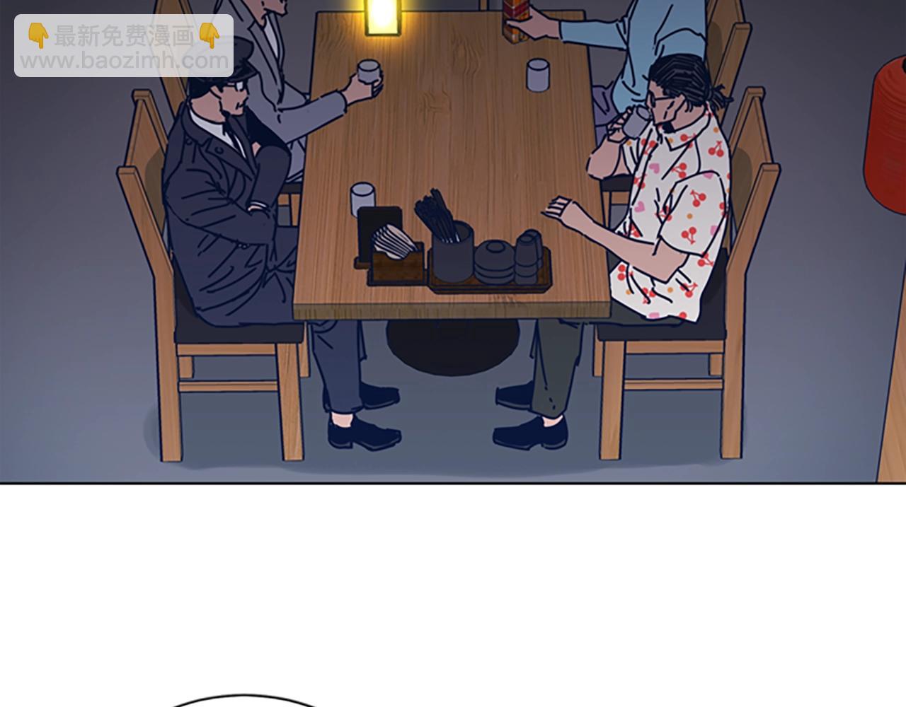 第43话 陷阱59