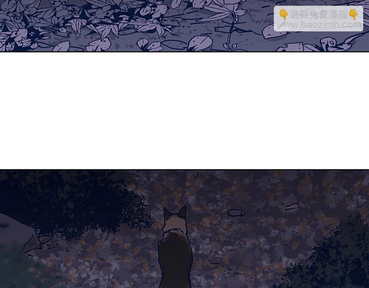 第43话 陷阱63