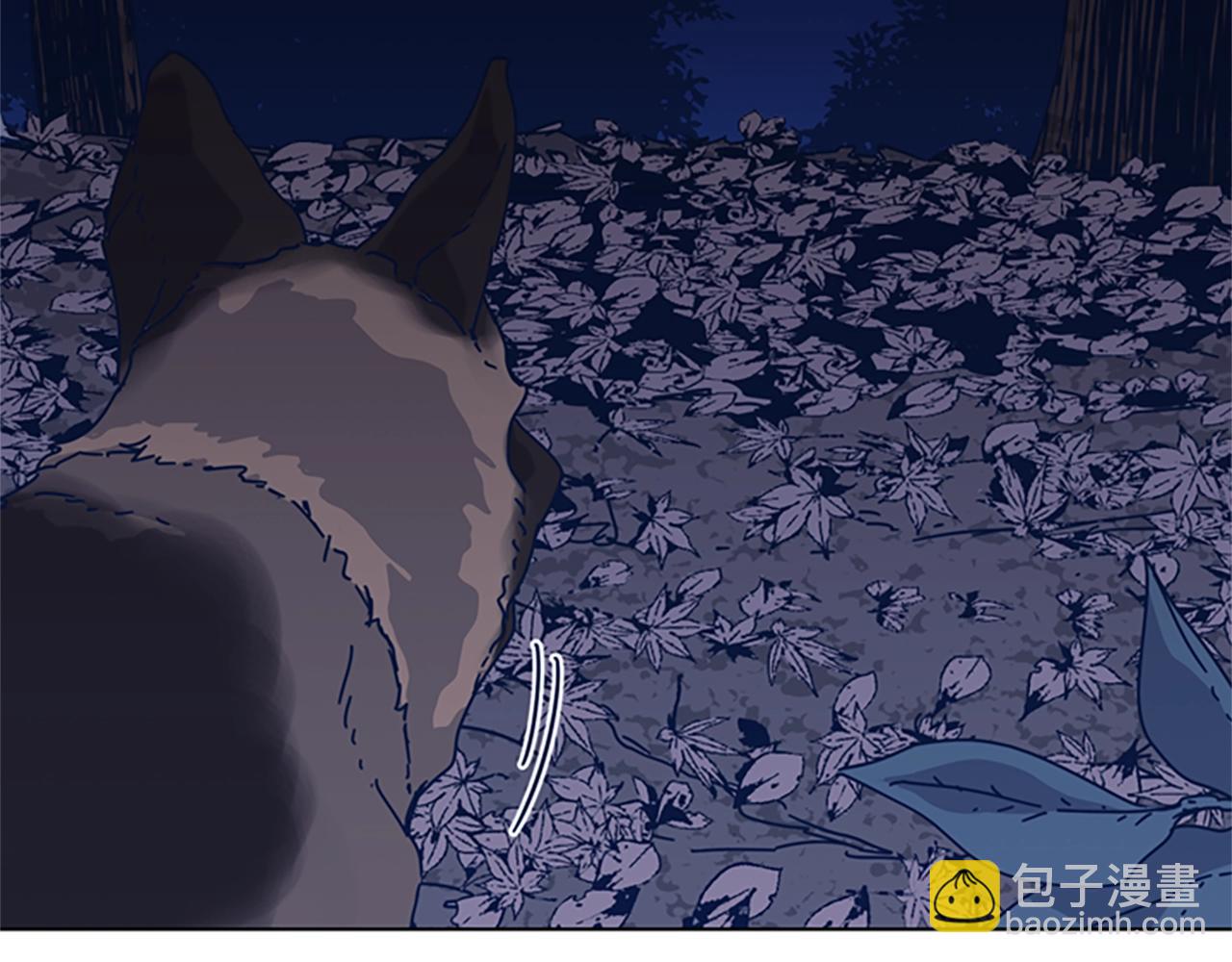 第43话 陷阱69