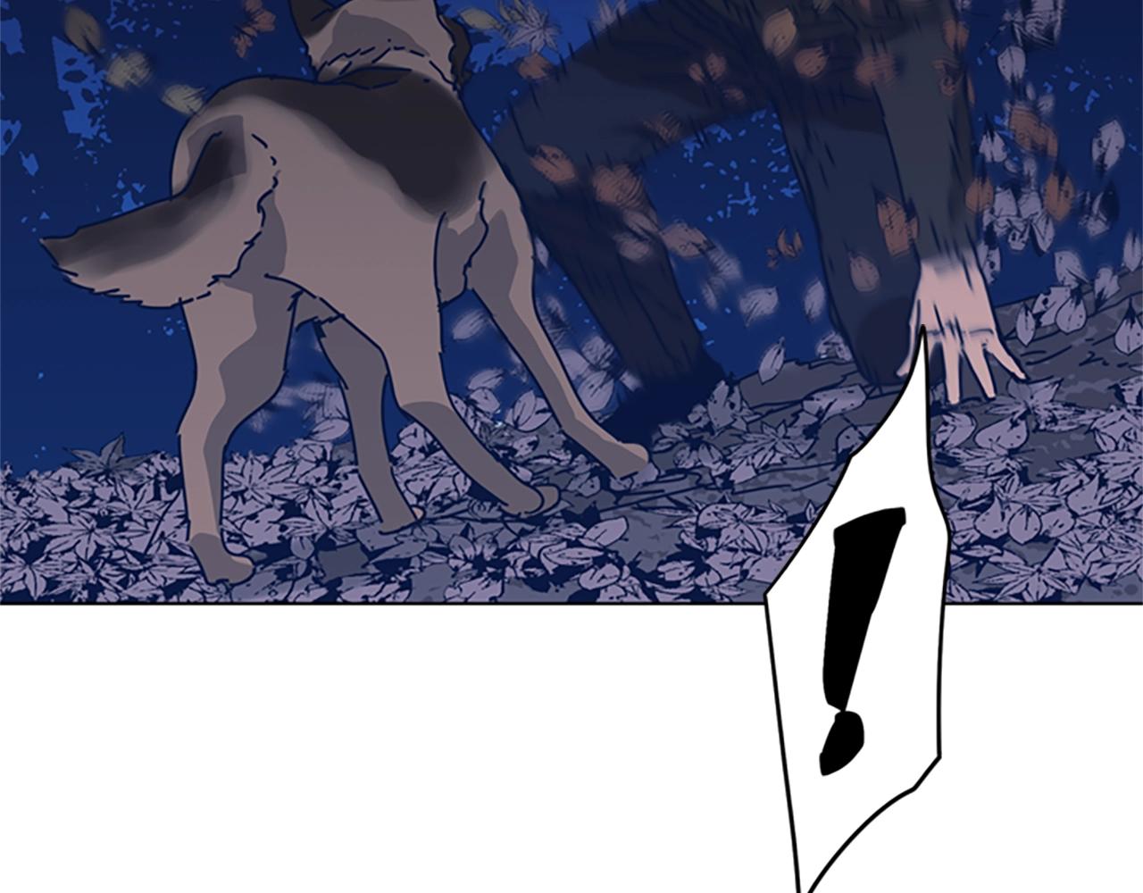 第43话 陷阱75