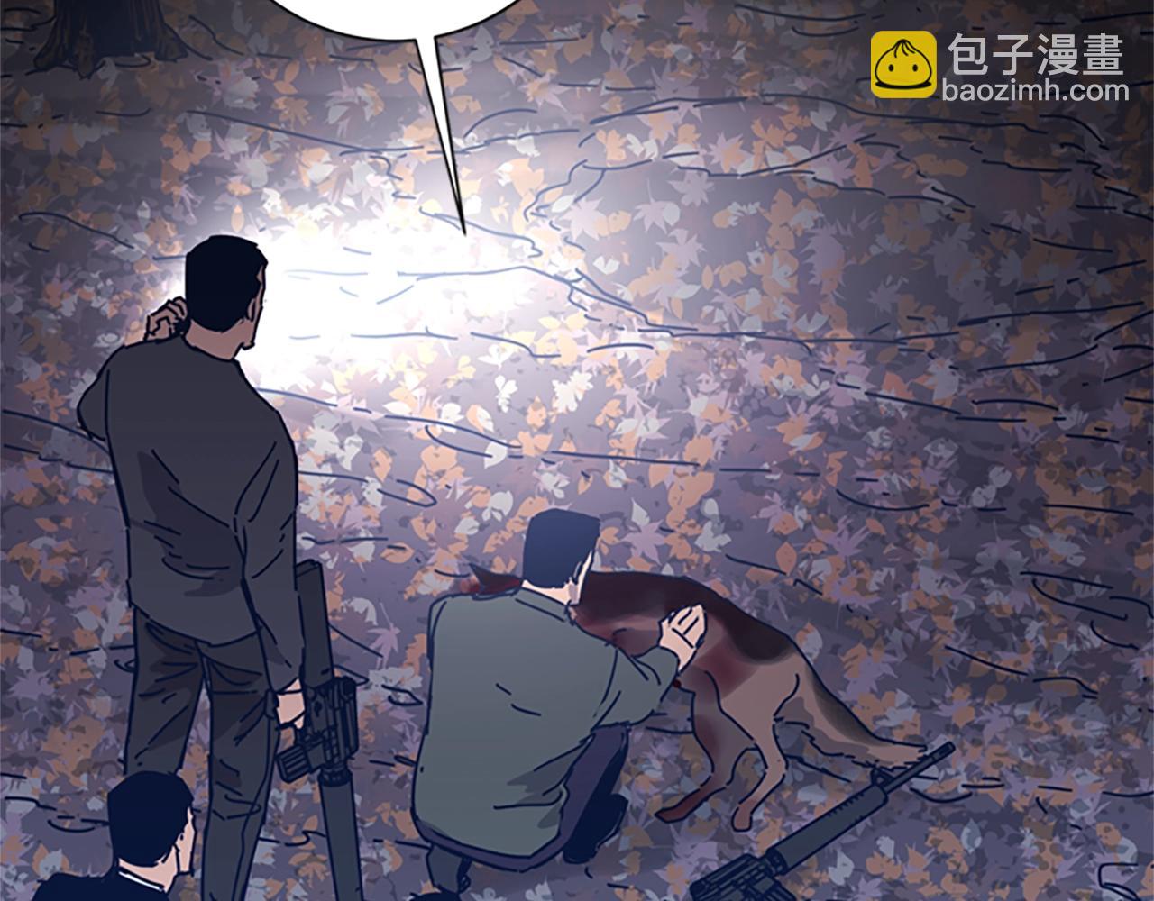第43话 陷阱85