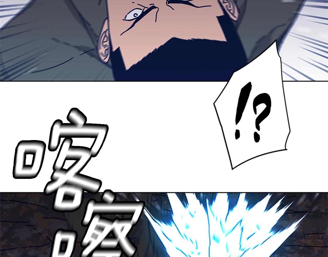 第44话 好好玩一下10