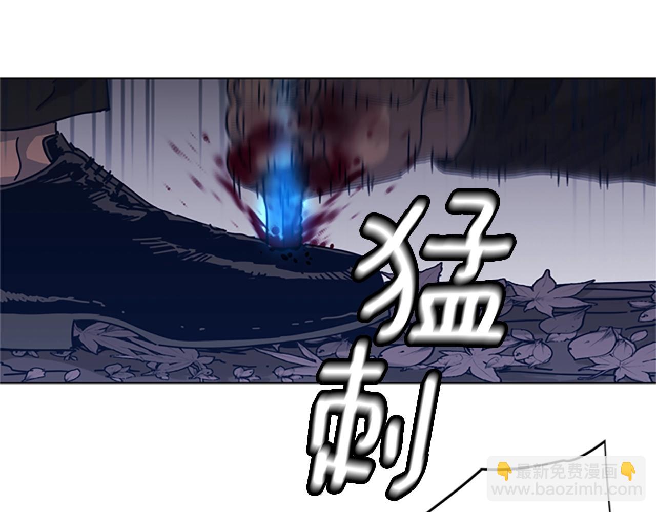 第44话 好好玩一下14