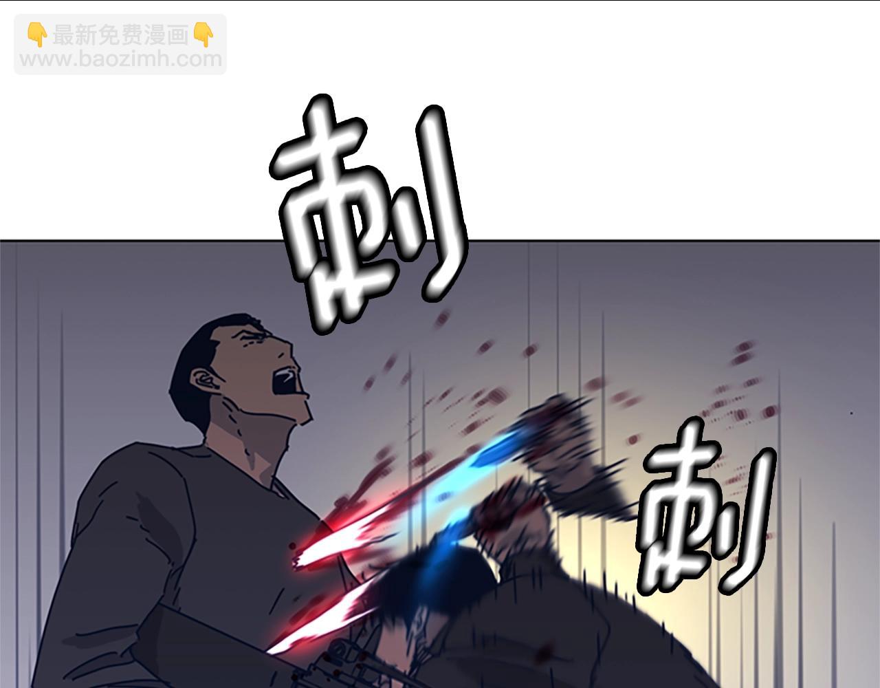 第44话 好好玩一下17