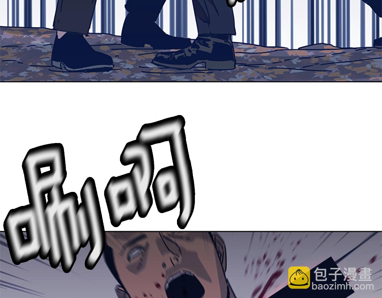 第44话 好好玩一下19