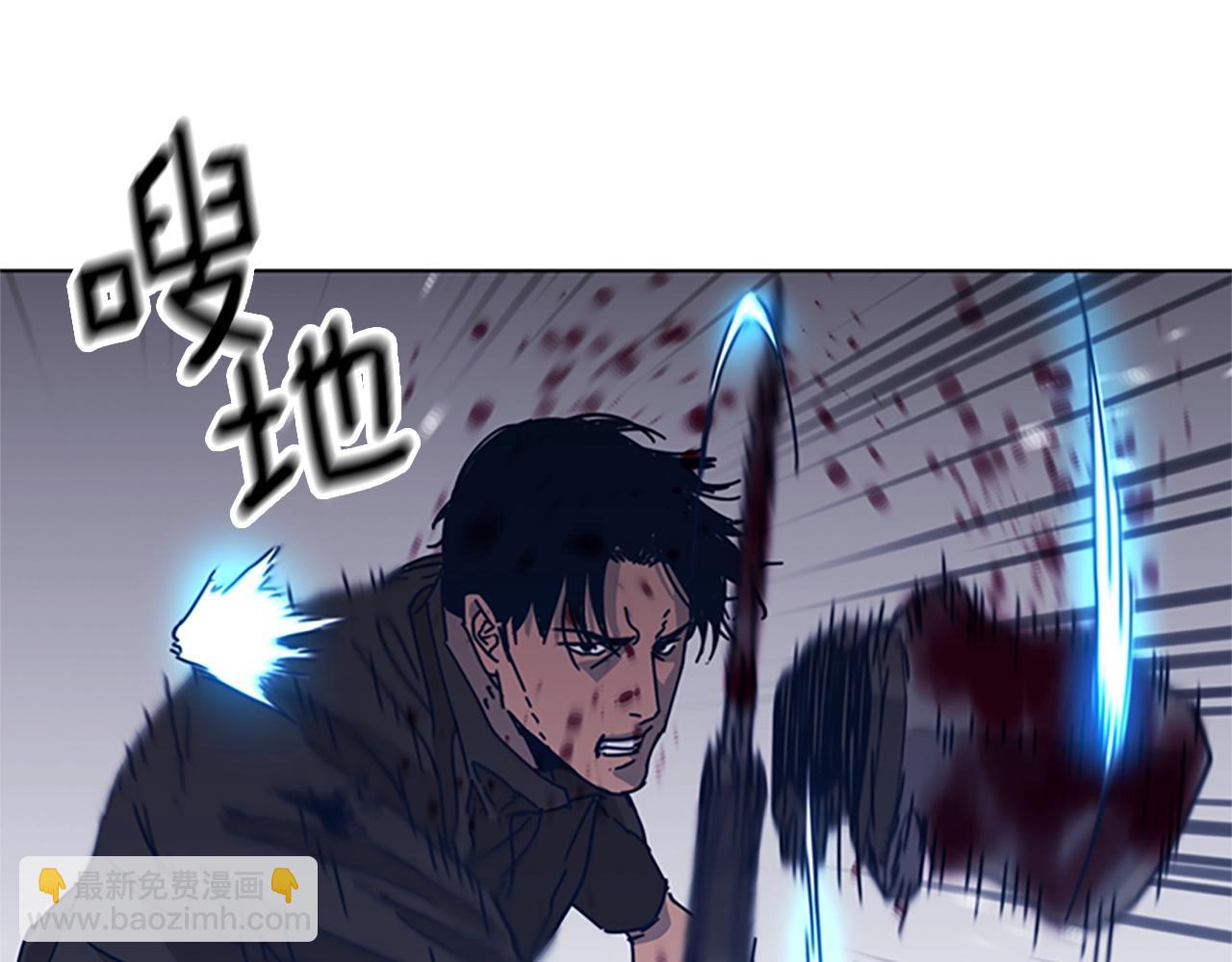 第44话 好好玩一下24