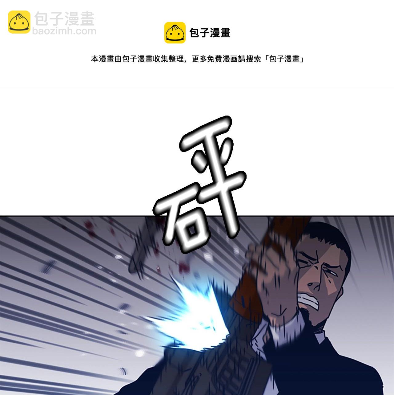 第44话 好好玩一下26