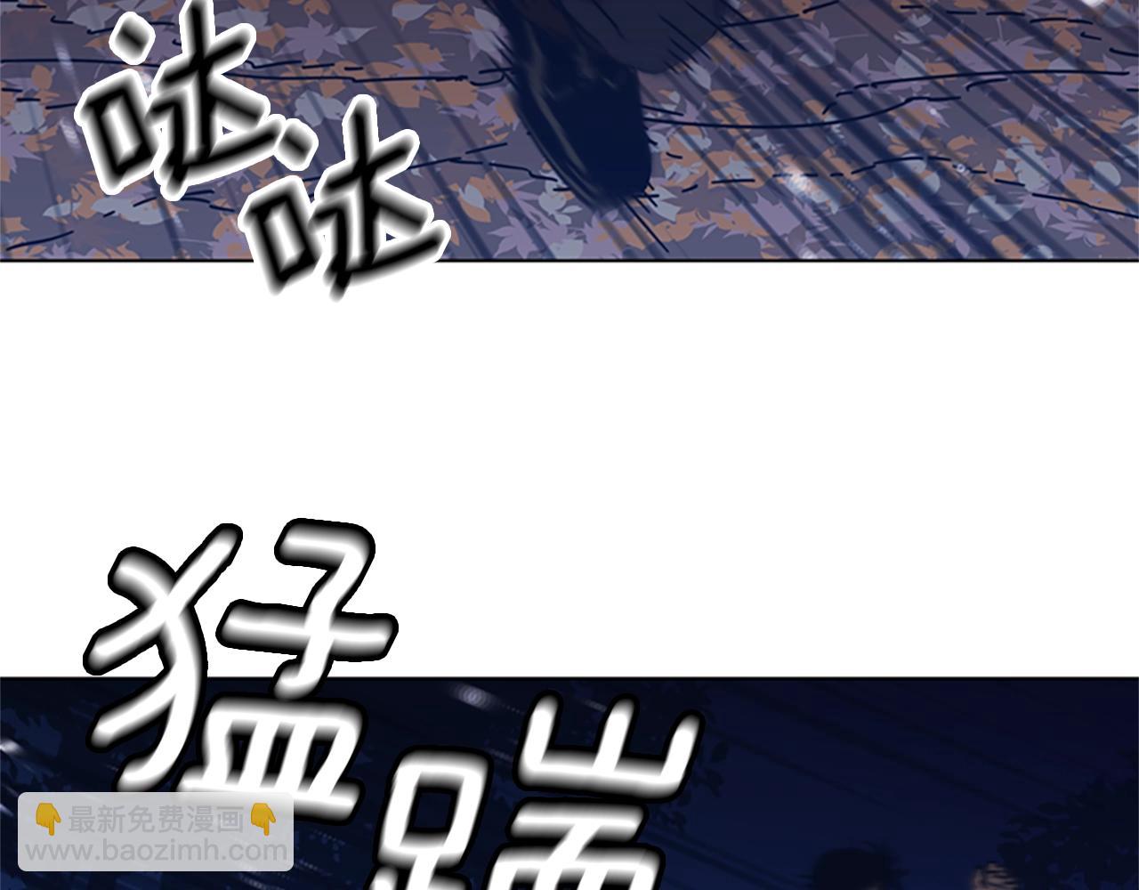 第44话 好好玩一下28
