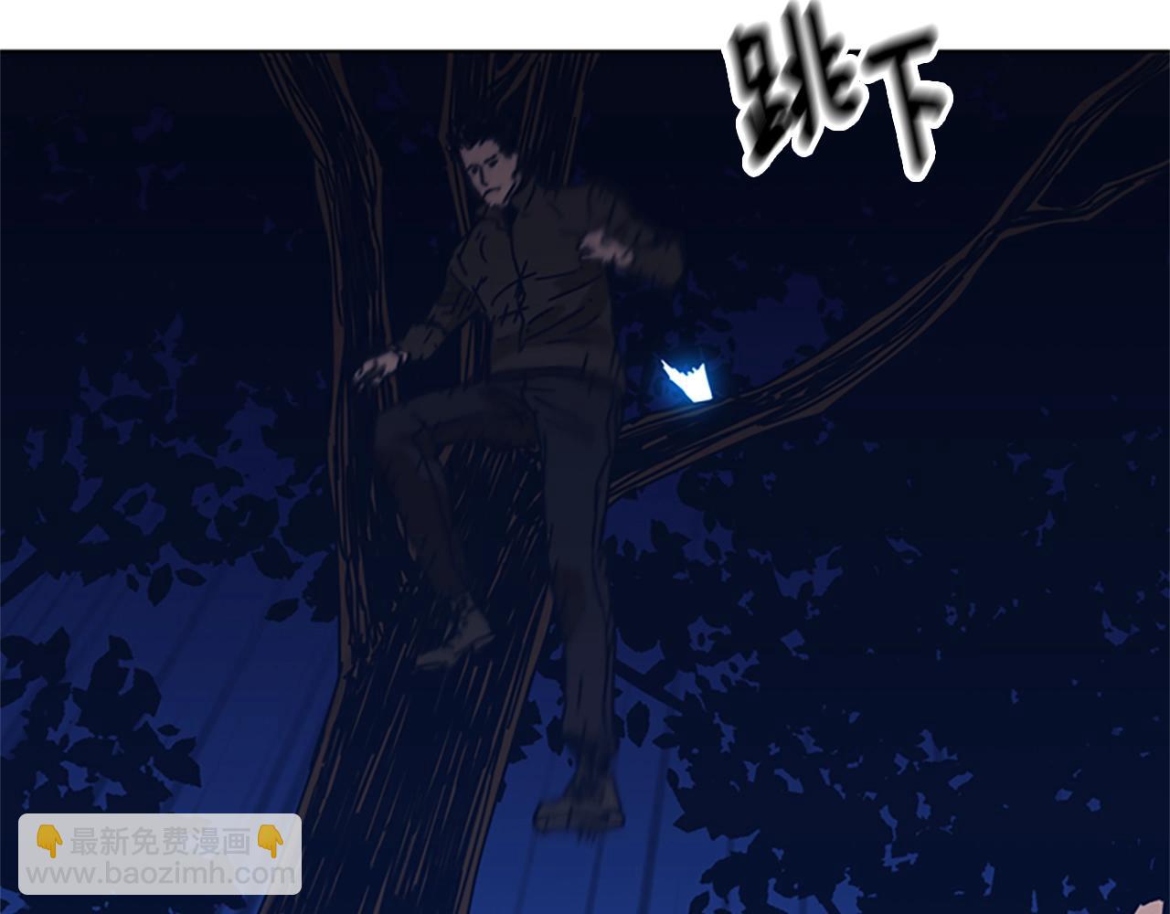 第44话 好好玩一下3