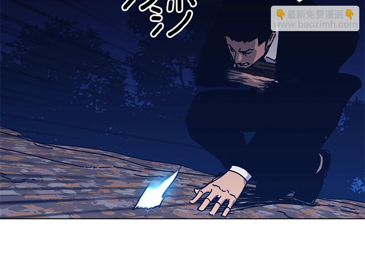 第44话 好好玩一下33